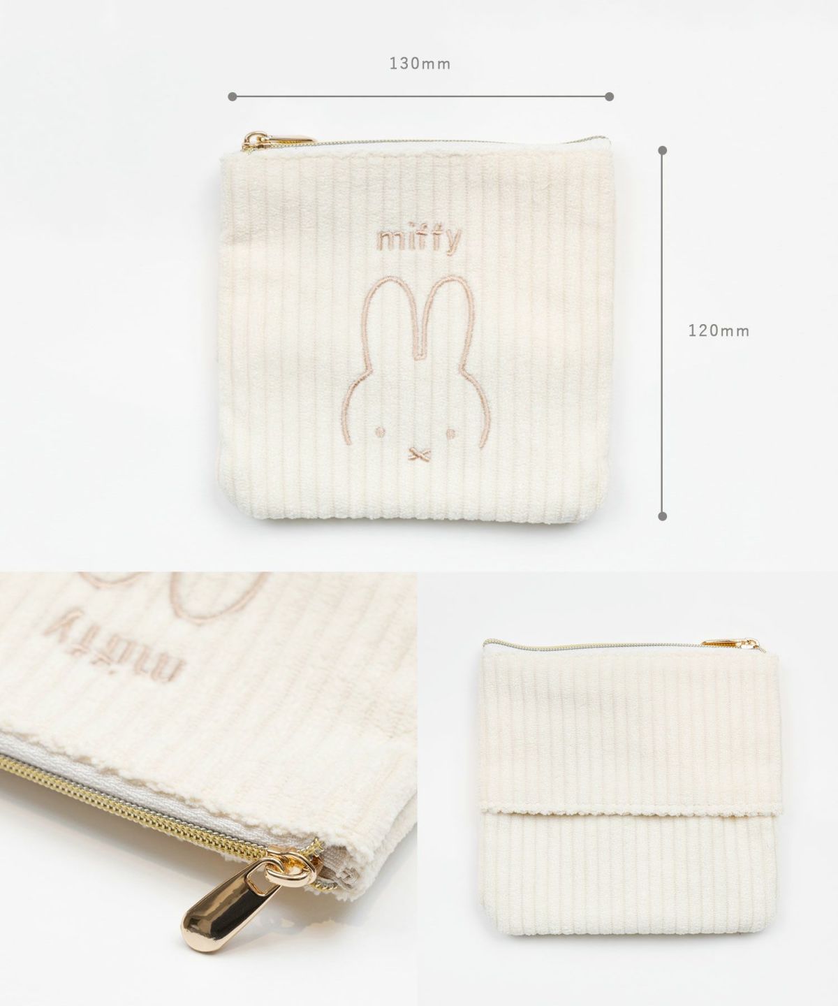 ミッフィー コーデュロイティッシュポーチ