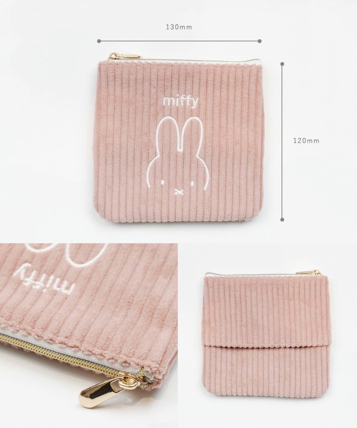 ミッフィー コーデュロイティッシュポーチ