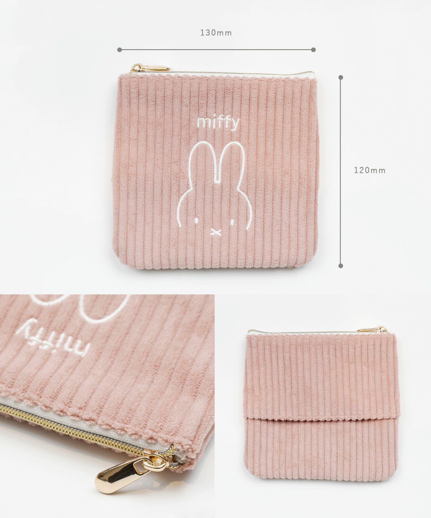 ミッフィー コーデュロイティッシュポーチ