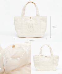 ミッフィー コーデュロイトートバッグ