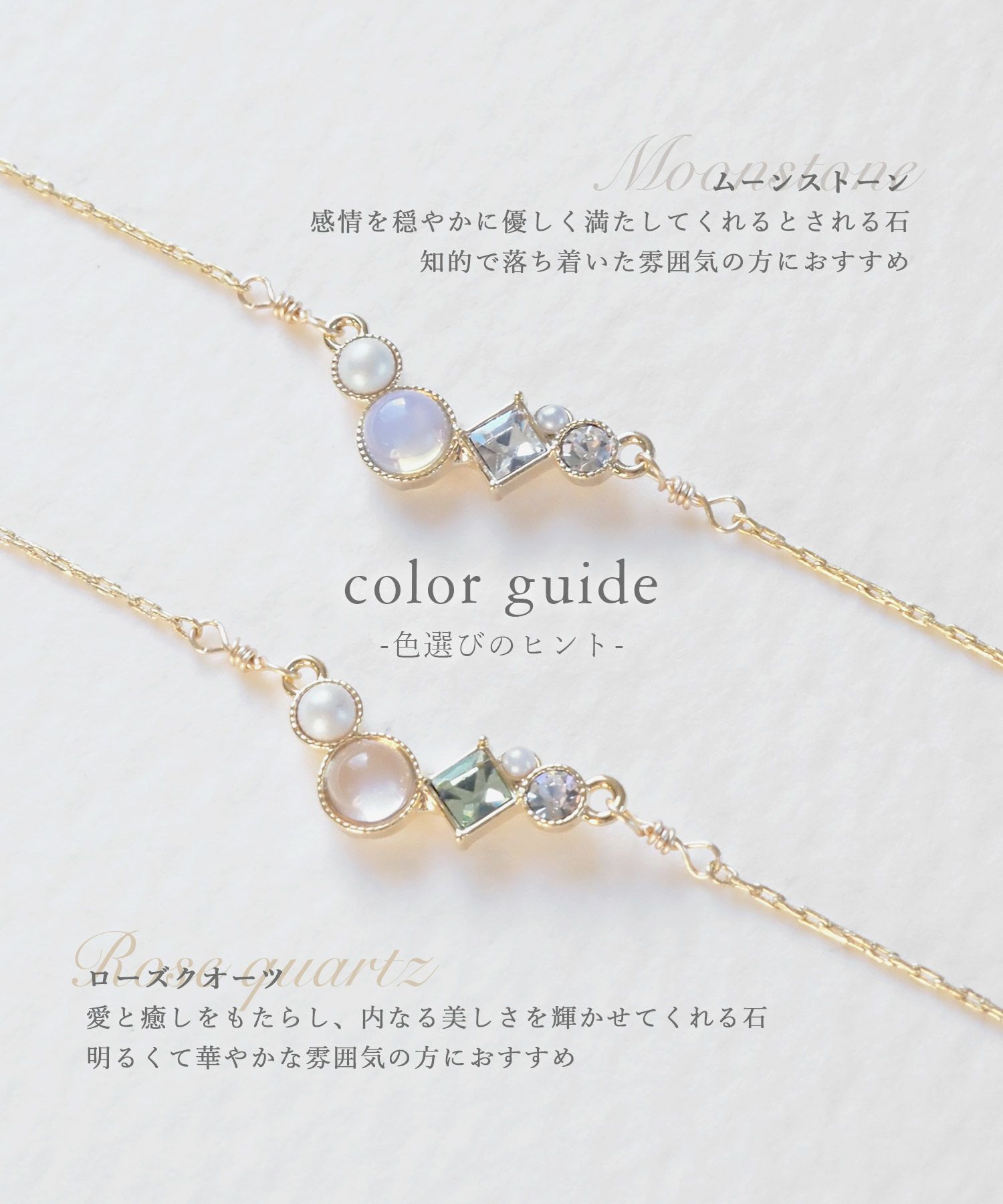 【web限定ギフトセット】イヤリング＆ネックレスクリスマスプレミアムセット【MUK Dreamy stone】