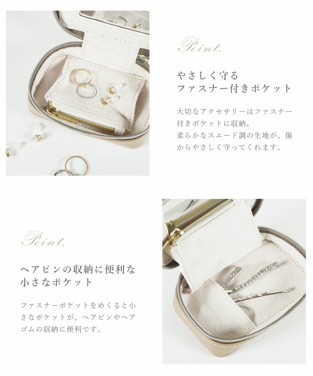 MUKアクセサリーポーチ ミラー付きフェイクレザータイプ