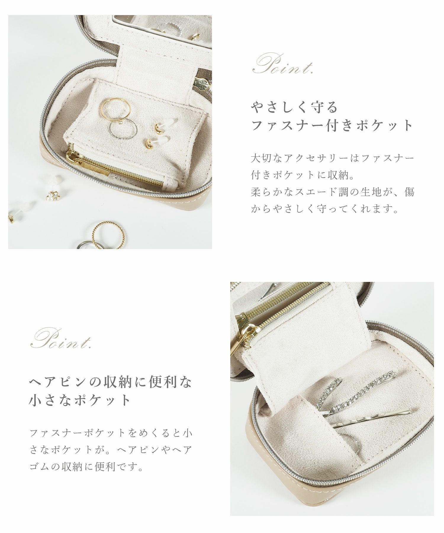 MUKアクセサリーポーチ ミラー付きフェイクレザータイプ