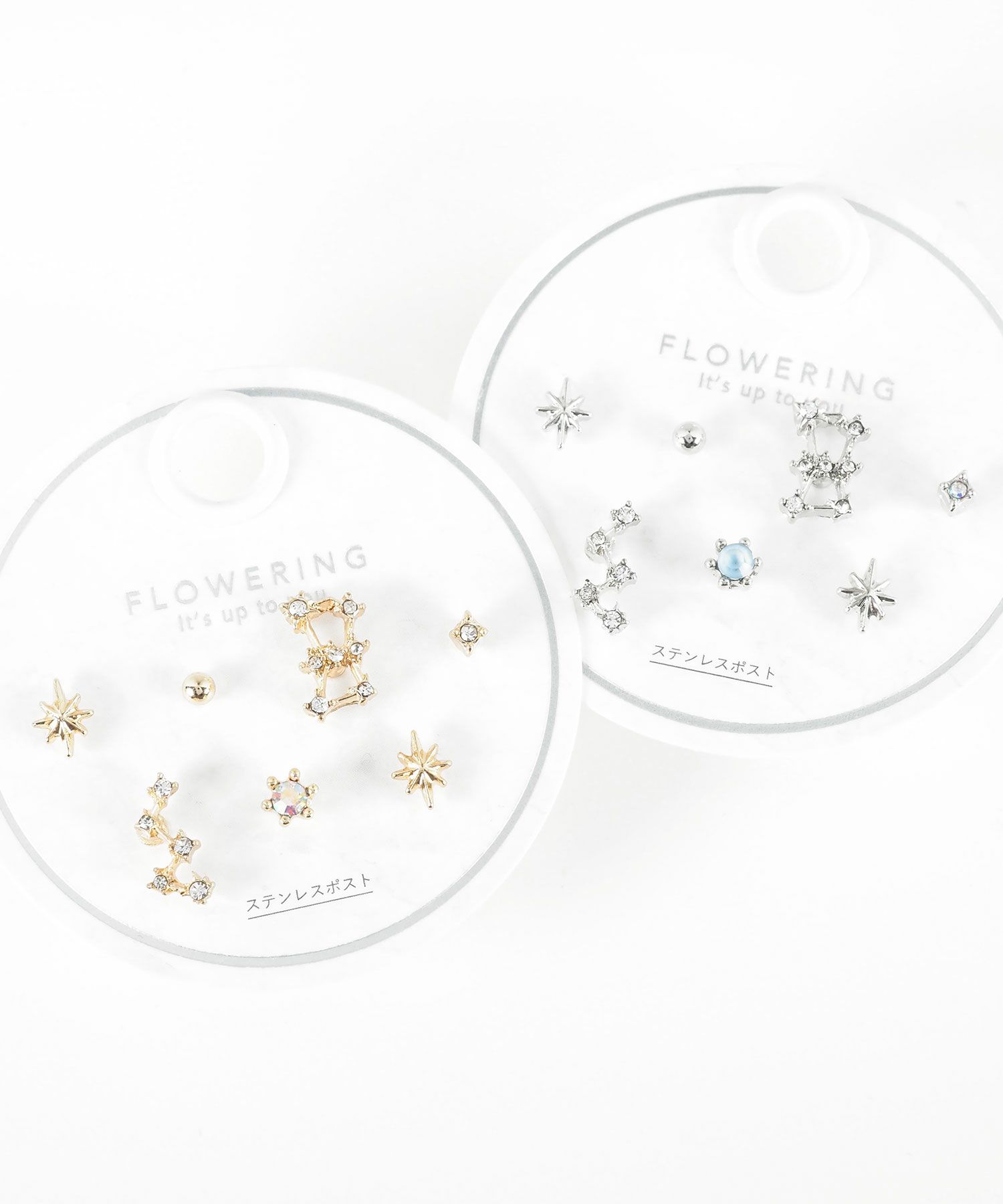ウィンタースターズステンレスポストセットピアス
