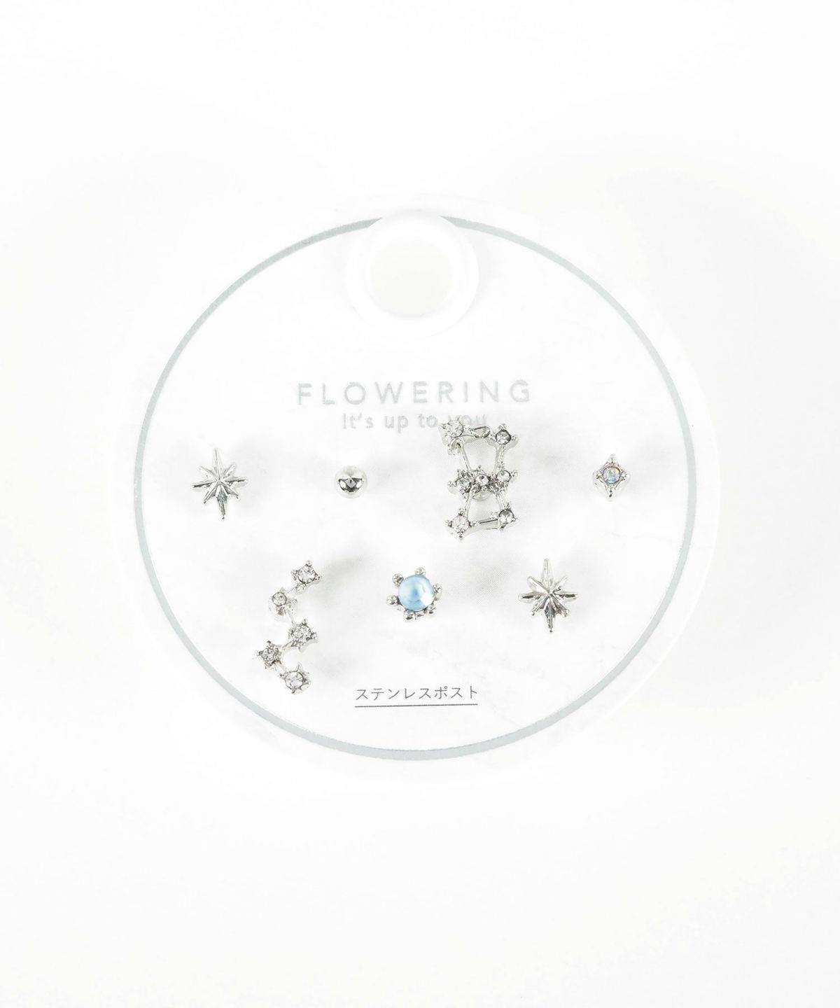 ウィンタースターズステンレスポストセットピアス