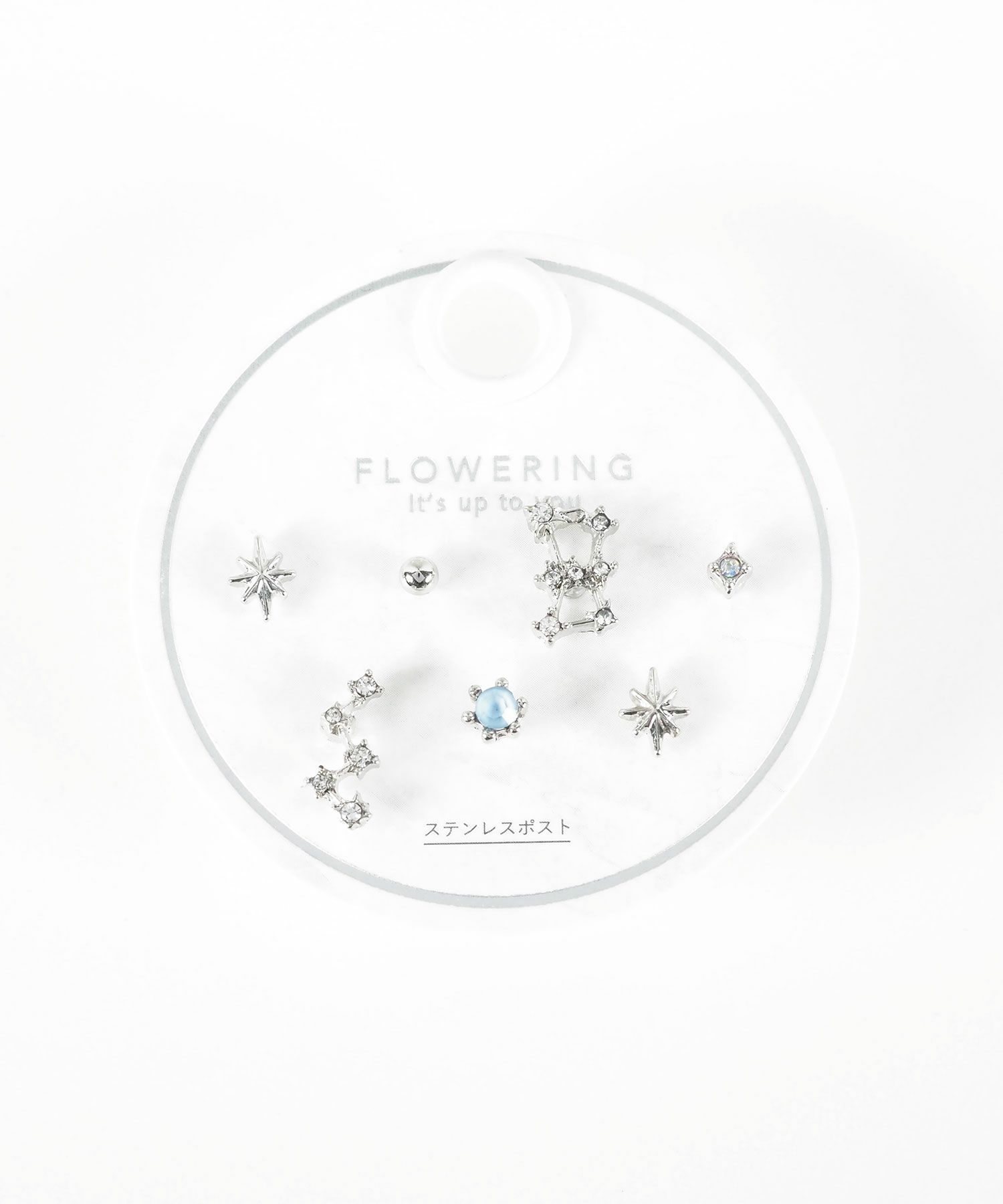 ウィンタースターズステンレスポストセットピアス