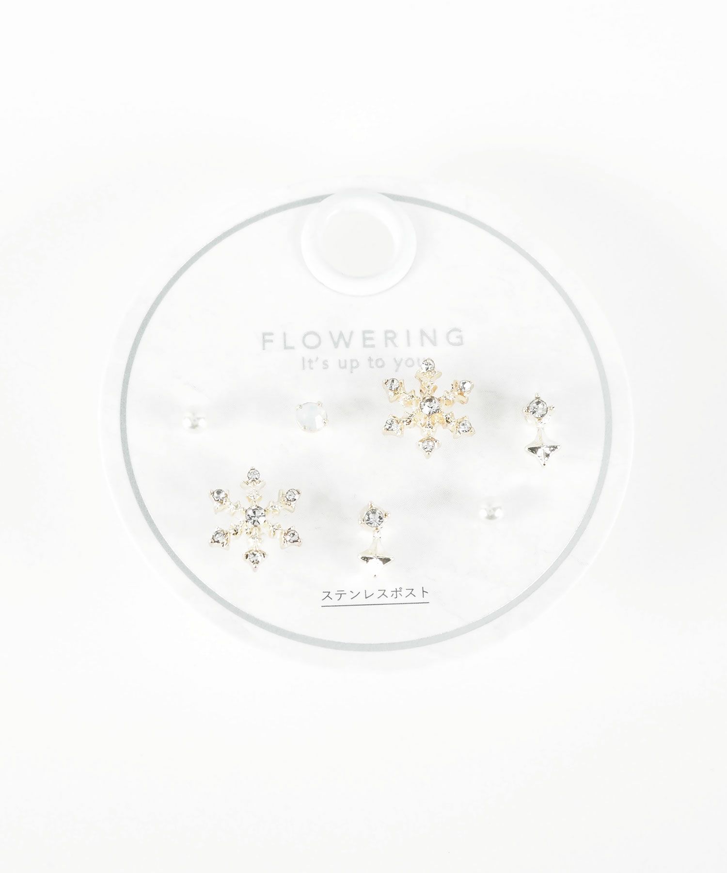 スノークリスタルステンレスポストセットピアス