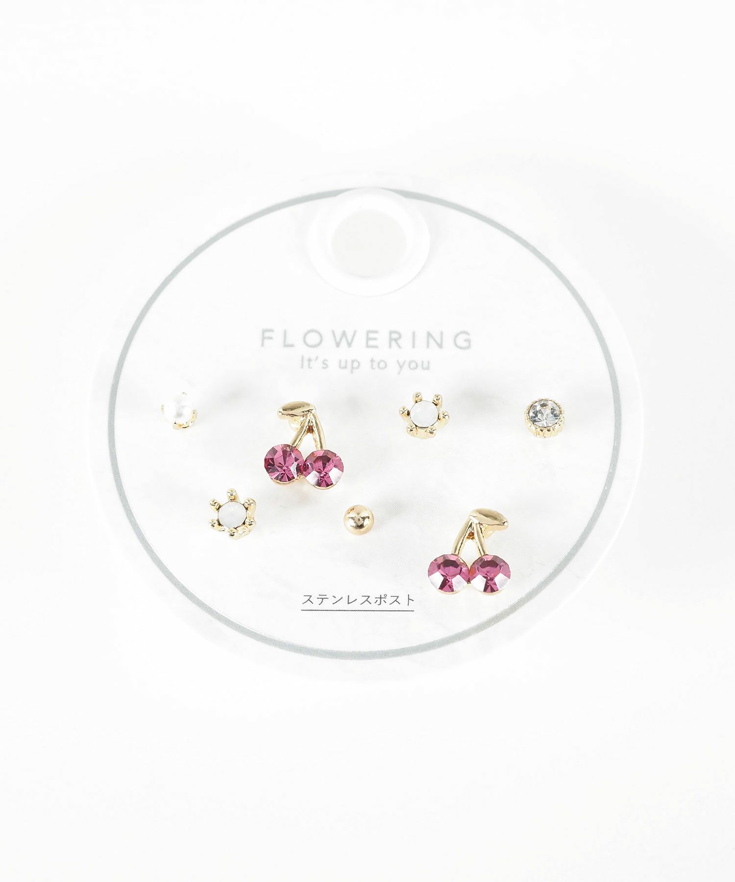 チェリーステンレスポストセットピアス