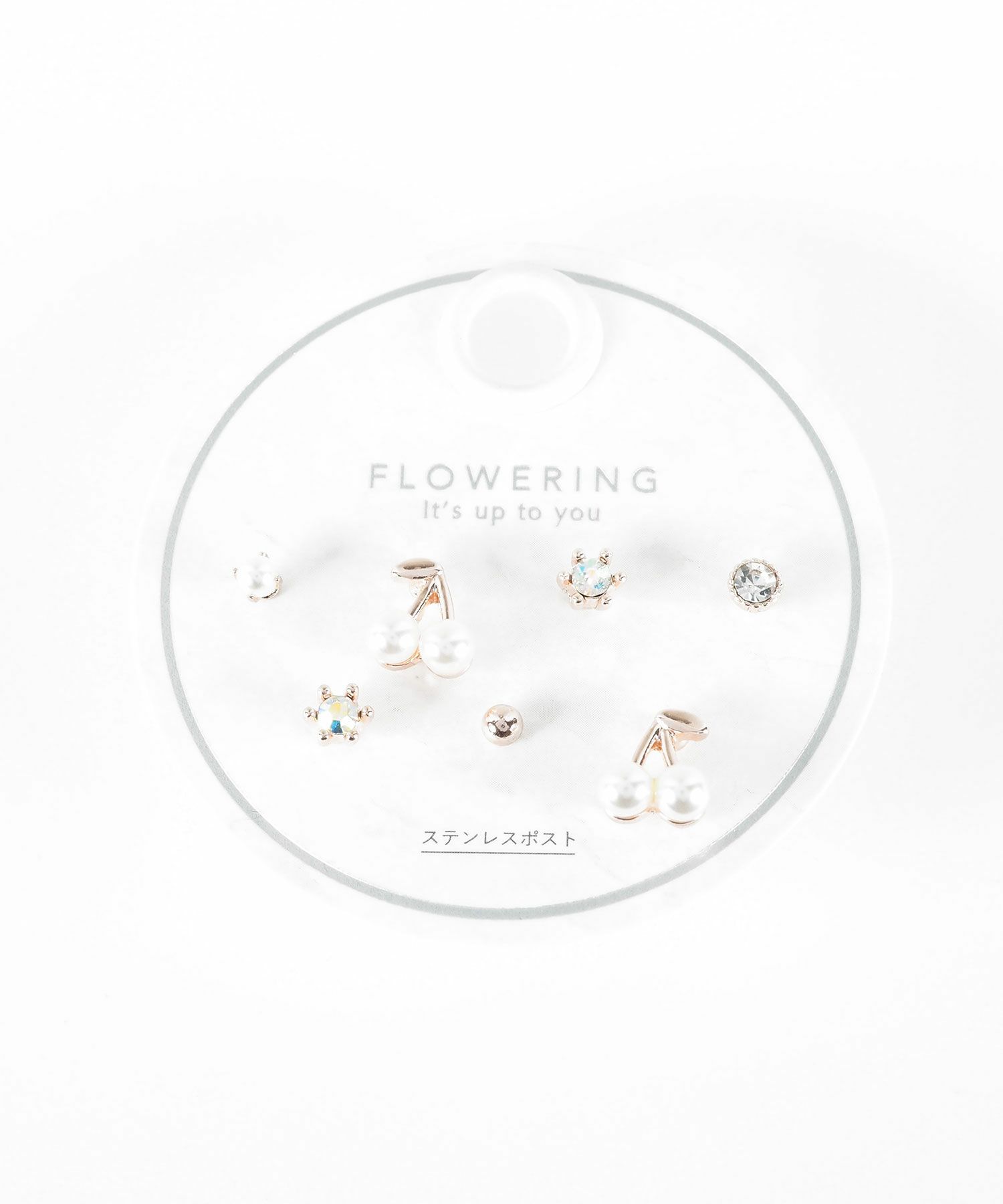 チェリーステンレスポストセットピアス