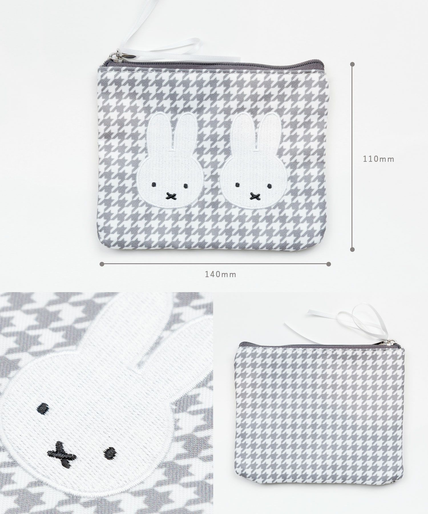 ミッフィー チドリ＆モノトーン ミニフラットポーチ