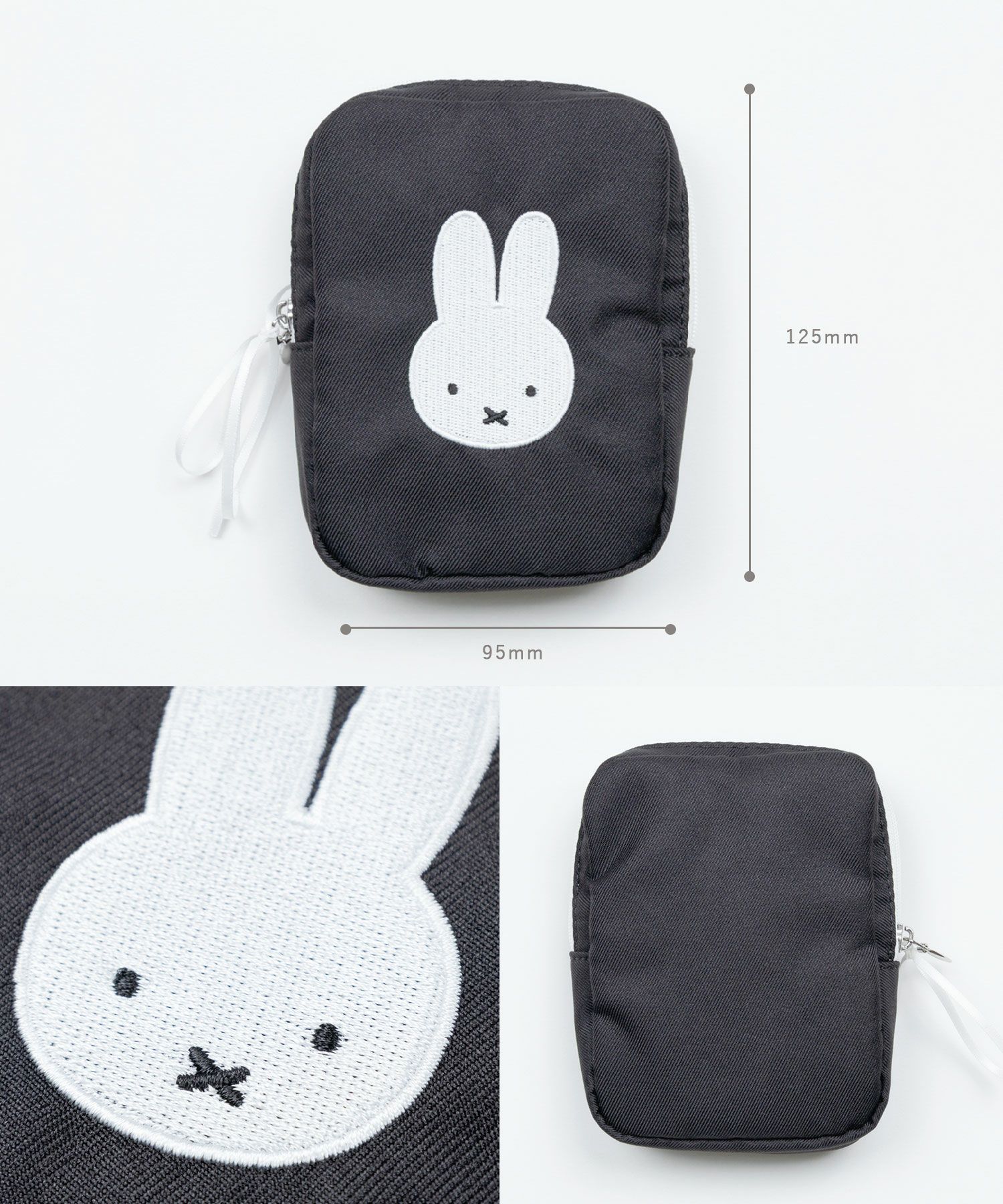 ミッフィー チドリ＆モノトーン 縦型スクエアポーチ