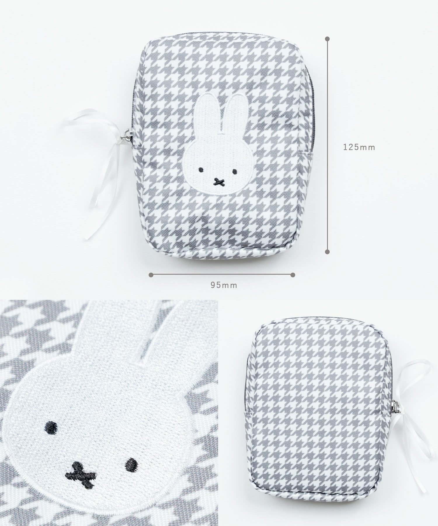 ミッフィー チドリ＆モノトーン 縦型スクエアポーチ