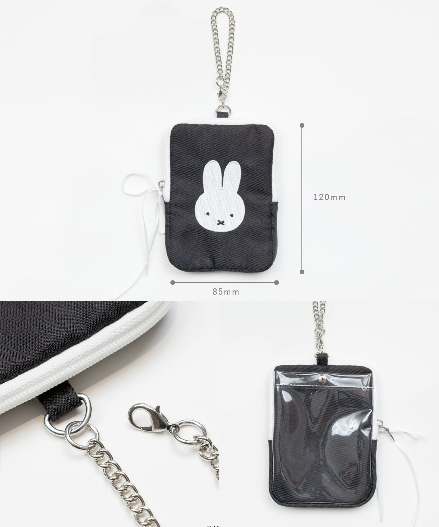 ミッフィー チドリ＆モノトーン コイン＆パスケース