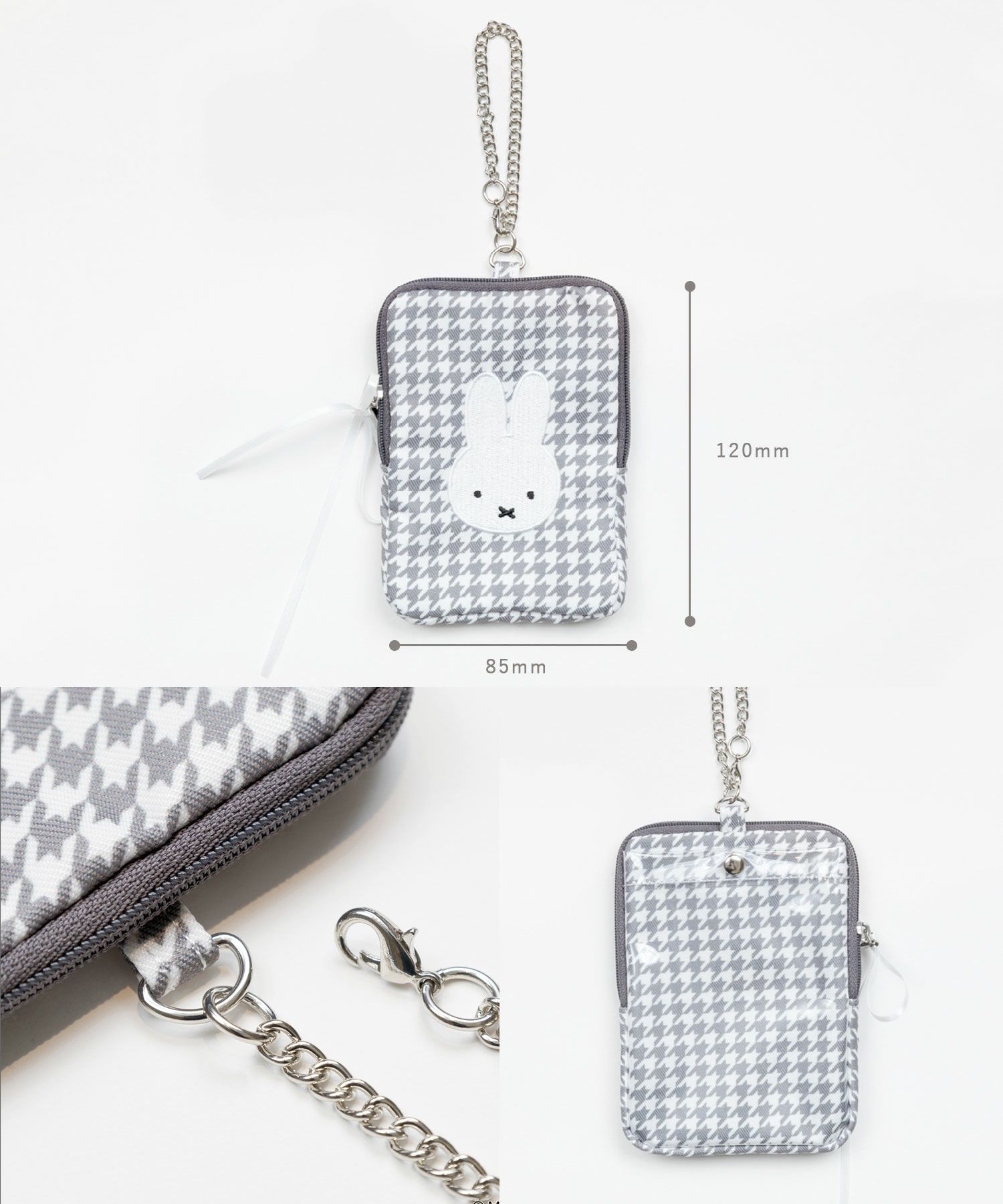 ミッフィー チドリ＆モノトーン コイン＆パスケース