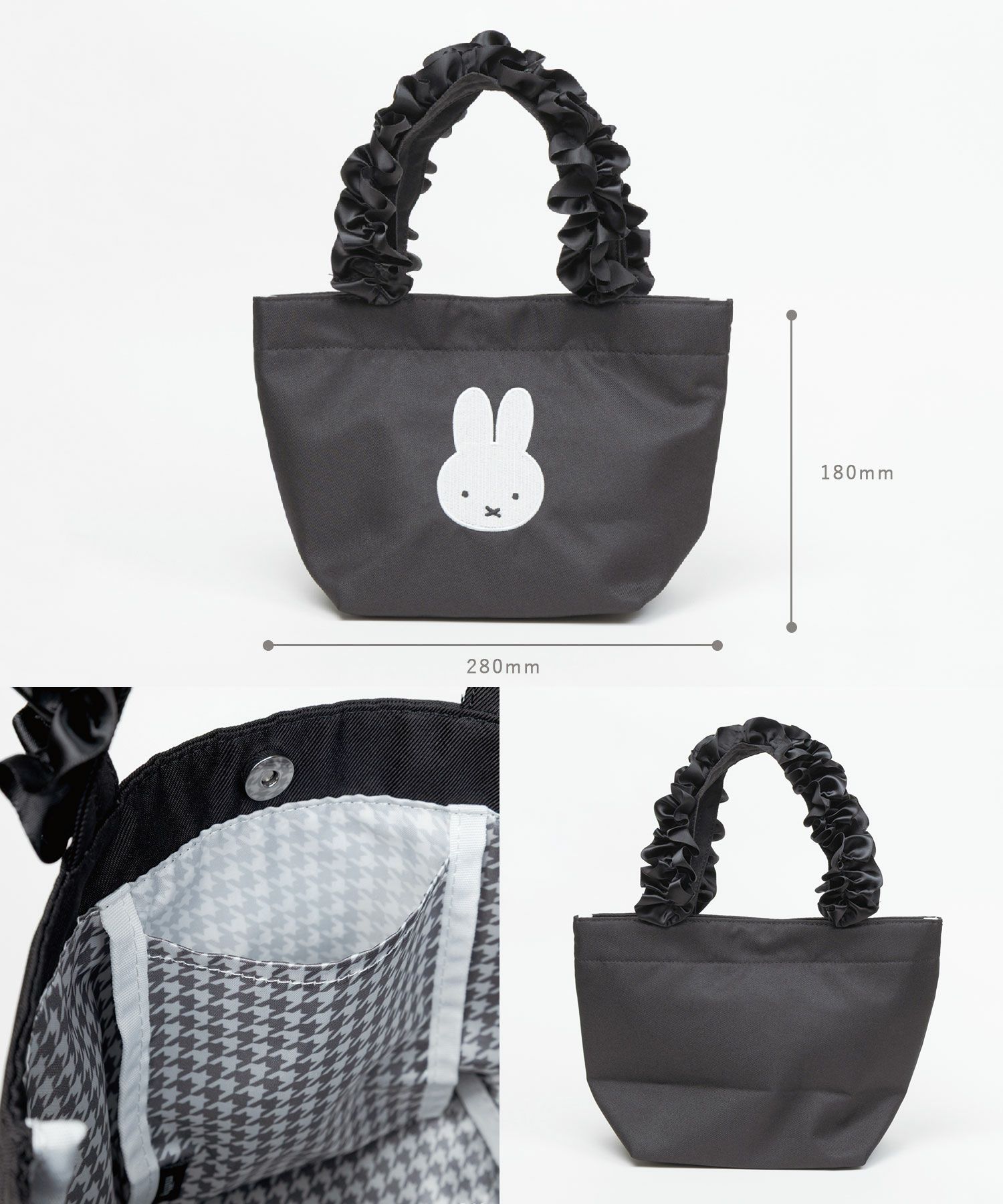 ミッフィー チドリ＆モノトーン トートバッグ