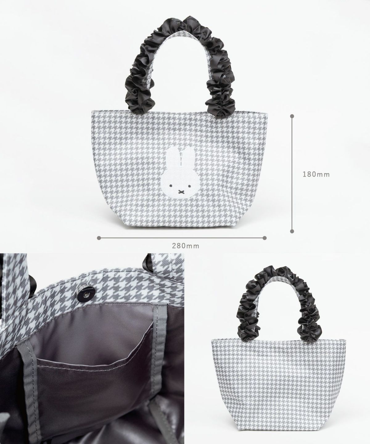 ミッフィー チドリ＆モノトーン トートバッグ