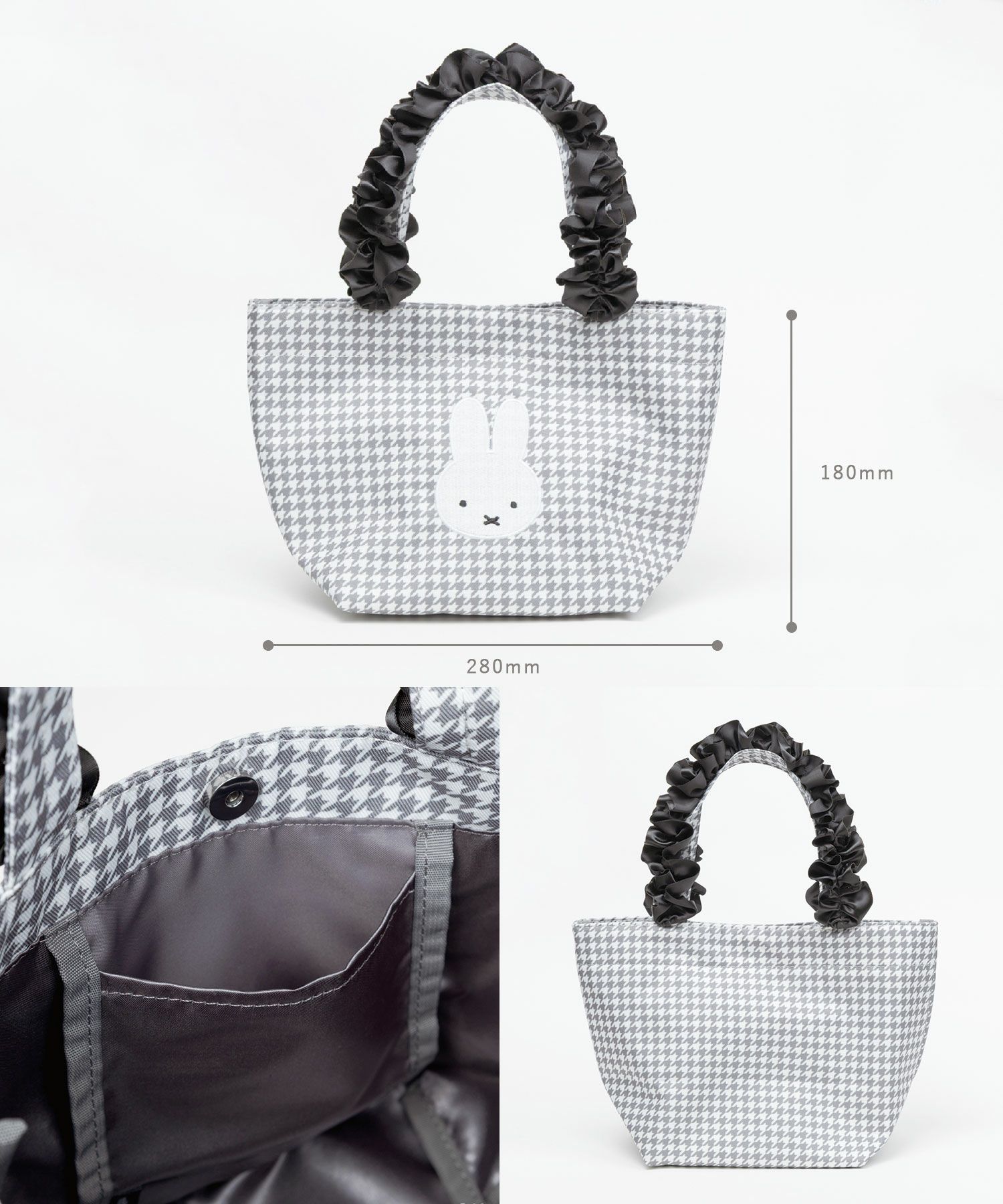 ミッフィー チドリ＆モノトーン トートバッグ