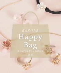 アクセサリーおまとめ品 SAKURA アクセサリー HappyBag (5点セット) | 【公式】MUK ONLINE SHOP