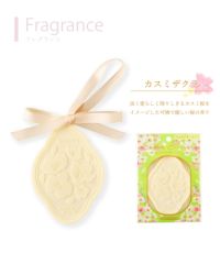 桜 フレグランスバーオーナメント