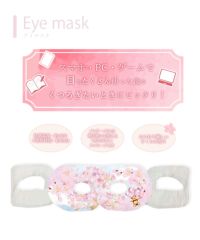 さくら ながら温アイマスク 1P | 【公式】MUK ONLINE SHOP｜人気