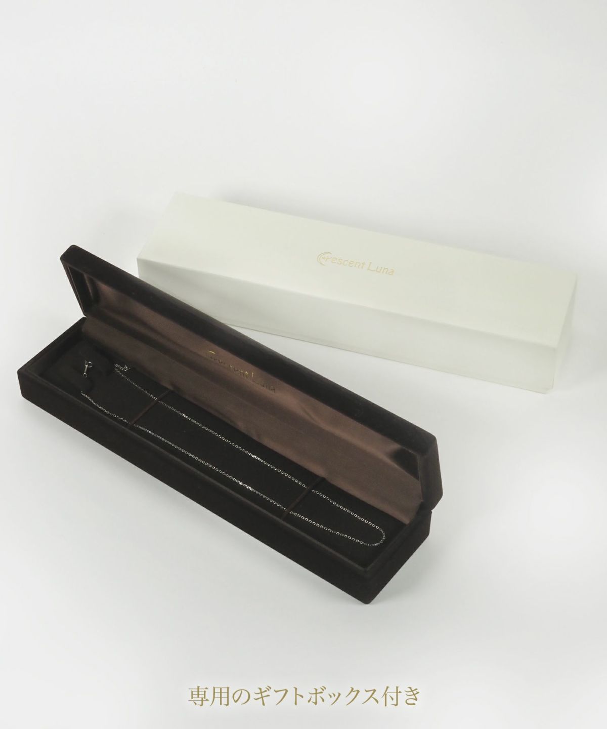 Crescent Luna ネックレス [ケース付き] DESIGN CHAINネックレス【Crescent Luna】 | 【公式】MUK ONLINE SHOP