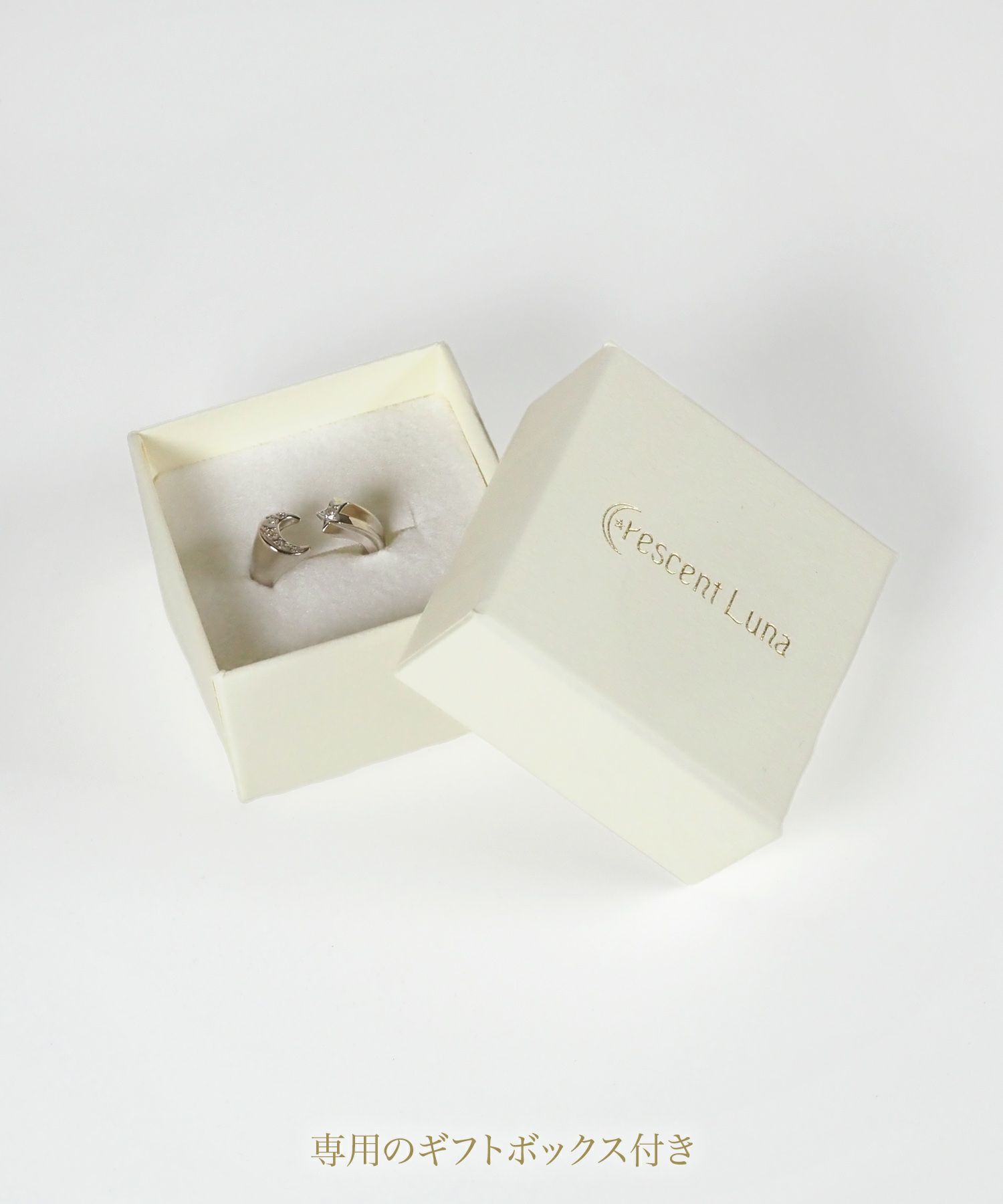 LUNA ESTRELLA TYPE Aリング【Crescent Luna】