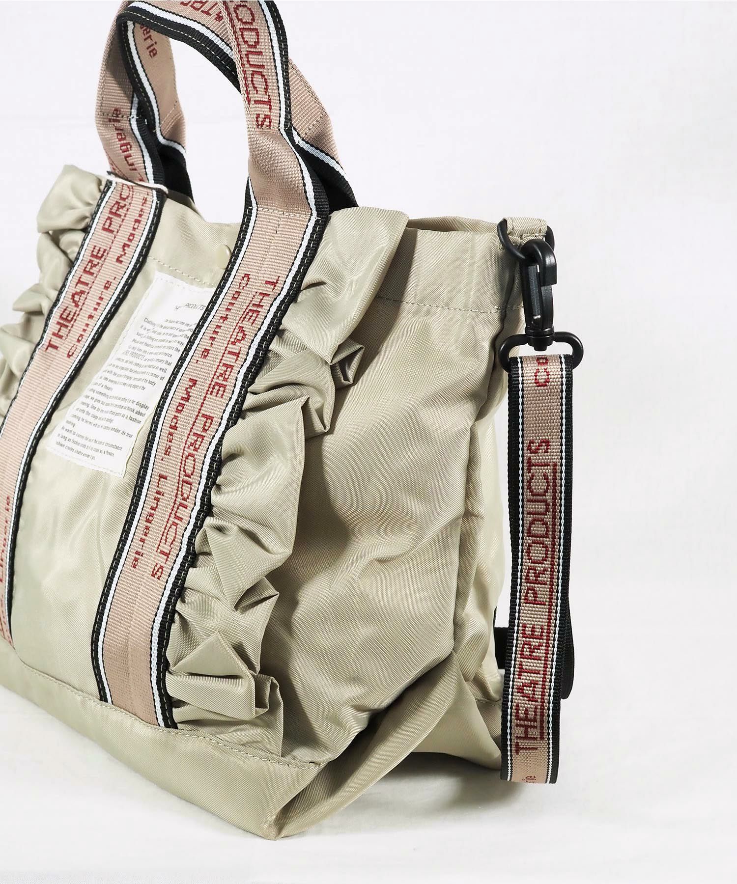 THEATRE PRODUCTS(シアタープロダクツ)フリル2wayトートL | 【公式